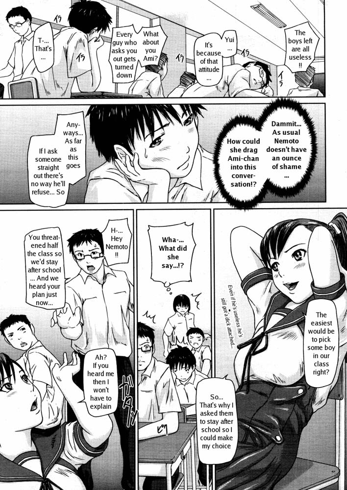 Hentai Manga Comic-Love Selection-Chapter 1-11